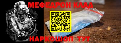 марки lsd Славгород
