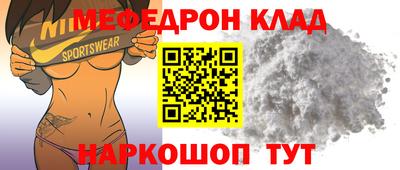 марки lsd Славгород
