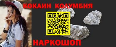 марки lsd Славгород