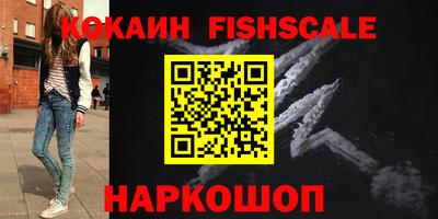 марки lsd Славгород