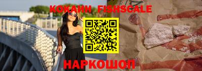 марки lsd Славгород