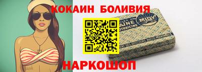 марки lsd Славгород