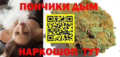 кокаин VHQ Славянск-на-Кубани