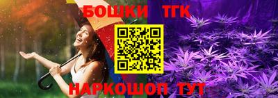 марки lsd Славгород