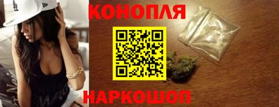 кокаин VHQ Славянск-на-Кубани
