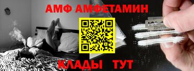 марки lsd Славгород