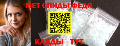 кокаин VHQ Славянск-на-Кубани
