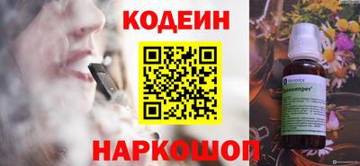 марки lsd Славгород