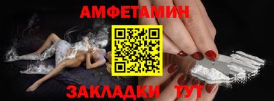 марки lsd Славгород