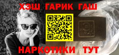 марки lsd Славгород