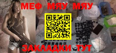 марки lsd Славгород